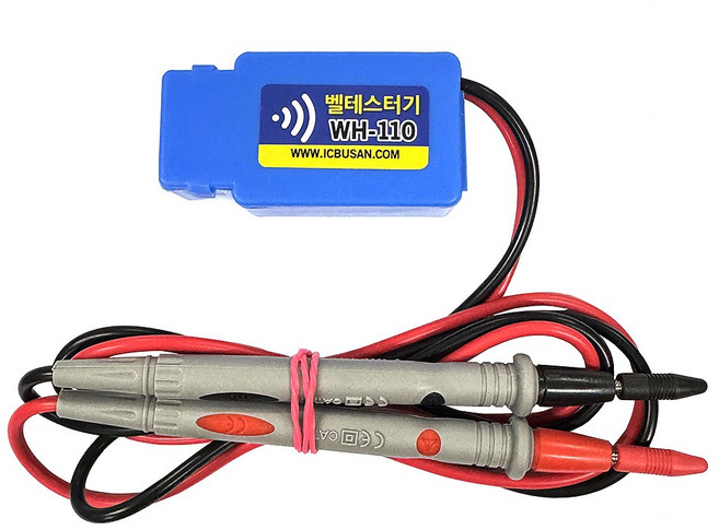 국산 도통 벨테스터기 WH-110 1M 고급테스터 리드형 전기기능사 단선체크용