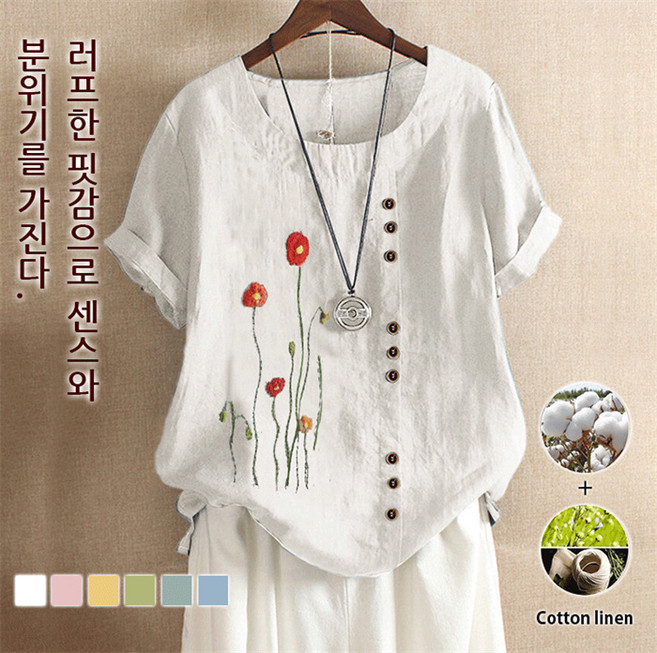 여성 면마셔츠 여성 데일리 반팔티
