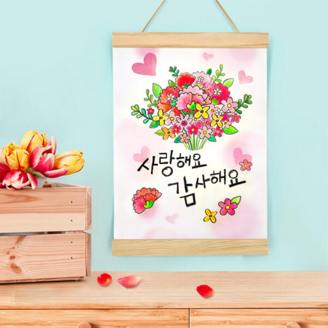 아트박스/탑키드 카네이션 꽃다발 우드 족자 만들기(기본족자)