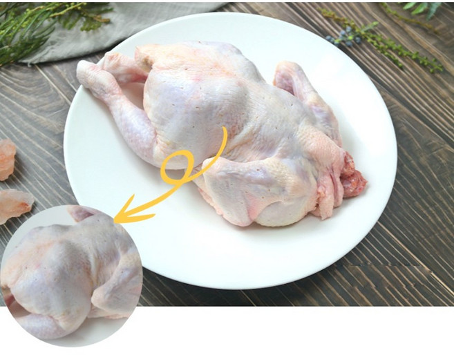 치킨테이블 국내산 인졕션 염지닭08호 09호 10호 11호 12호 냉장, 1개, 800g