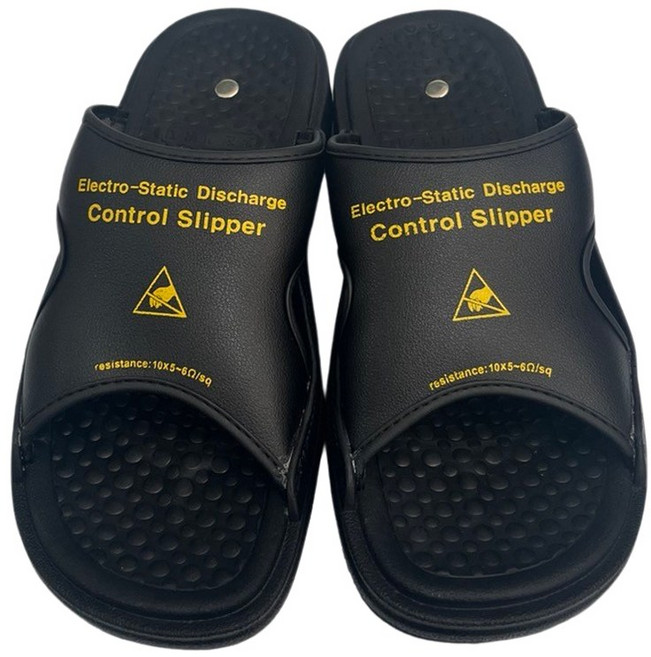 제전슬리퍼 제전화 방진슬리퍼 정전기방지슬리퍼 제전화슬리퍼 제전신발