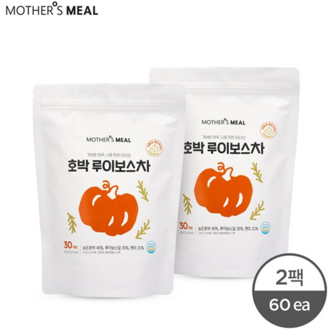 [마더스밀] 임산부 호박 루이보스차 2팩 (1.5g x 60ea /2개월), 상세설명 참조