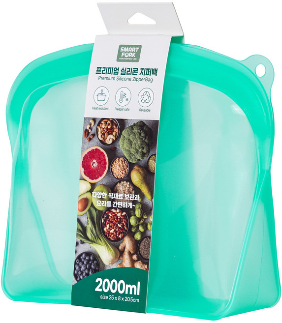 [스마트포크] 실리콘지퍼백 푸드백 1P 다회용 밀폐 보관용기 전자렌지용, 2000ml, 그린