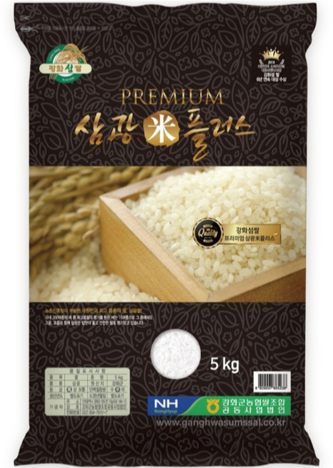 강화군농협 강화섬쌀 2026년산 햅쌀 삼광미플러스 백미 특등급, 5kg, 1개