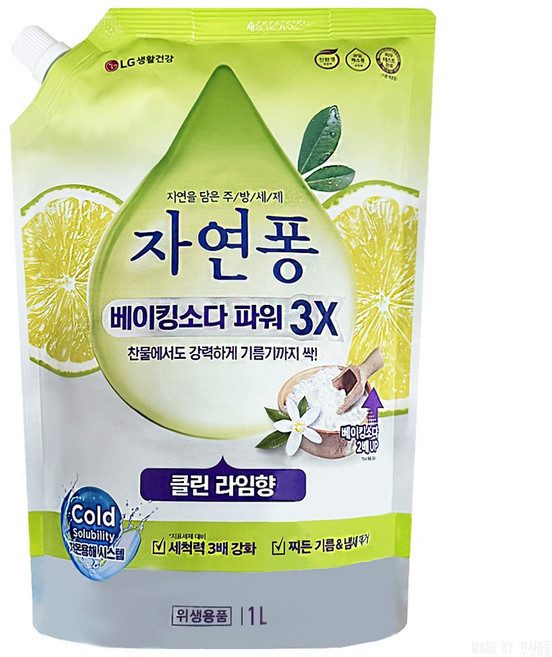 자연퐁 베이킹소다파워 3X 클린 라임향 리필, 1L, 9개