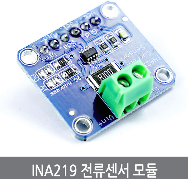 아두이노 B13 INA219 전류센서모듈 아두이노 DC 전압 전력 측정, INA219센서모듈