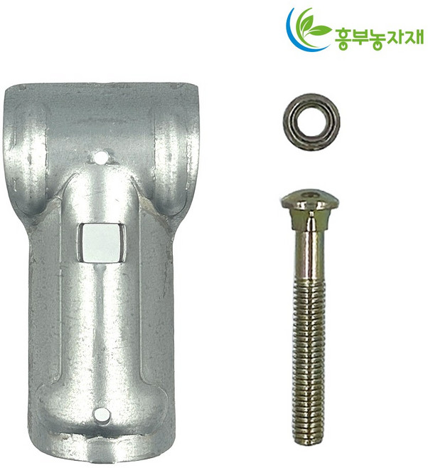 T클램프 티클램프 아시바 파이프 클램프 클립 농자재, 5개