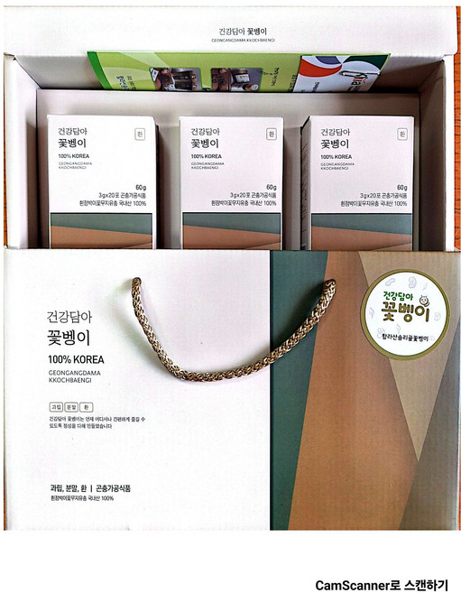 건강담아꽃벵이 스틱형 선물셋트 ..(3g*30포 =총60포) 부모님선물 간건강 피로회복 국내산100%, 90g, 2개