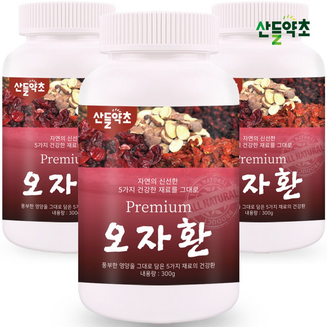 오자환 300g 구기자 오미자 복분자 산수유 연자육, 3개