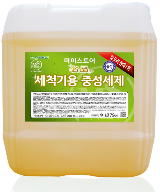 마이스토어 명품중성세제, 1개, 18.75L