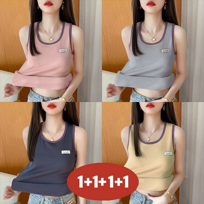 오스틱니 100kg까지 빅사이즈 1+1+1+1 여성 냉장고 입체 스트라이프 민소매 티셔츠 여름 편한 심플기본티 데일리 패션 기질 배색 소프트 통기성 캐주얼 이너 상의 세트 티
