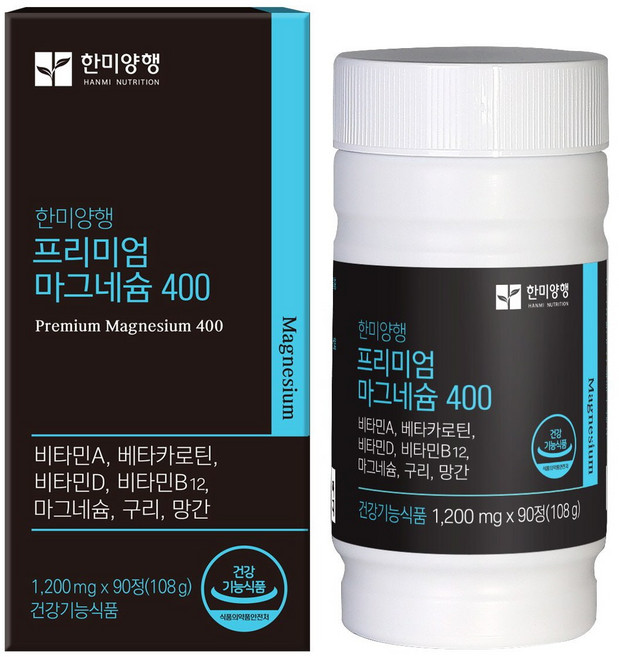 한미양행 프리미엄 마그네슘400, 2개, 90정