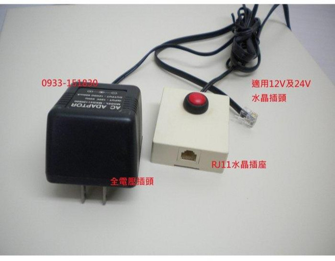 祥興 錢箱鈔票夾, 1個, 金屬製O型