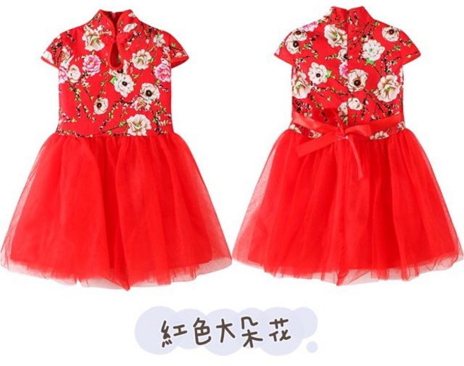 萱寶媽咪女童新年旗袍連身裙 短袖網紗蓬蓬裙 拜年服