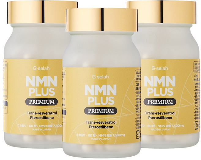 지셀라 일본 고순도 NMN 7500 PLUS 프리미엄 엔엠엔 트랜스 레스베라트롤 프테로스틸벤 60캡슐 3개, 60정