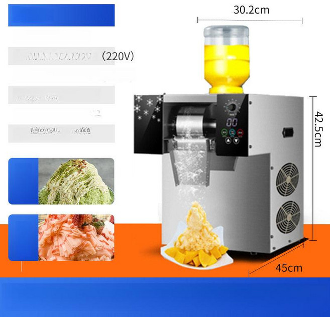 루미노셀렉 눈꽃빙수기계 제빙기 팥빙수 얼음 우유, 미니 스노우워싱 냉각기 공기 냉각, 1개, 1L