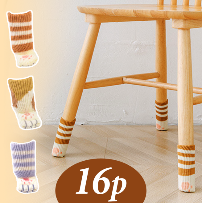 유아유 층간 소음 미끄럼 방지 귀여운 고양이 식탁 의자 발커버, 16개, 쿠키 앤 크림냥