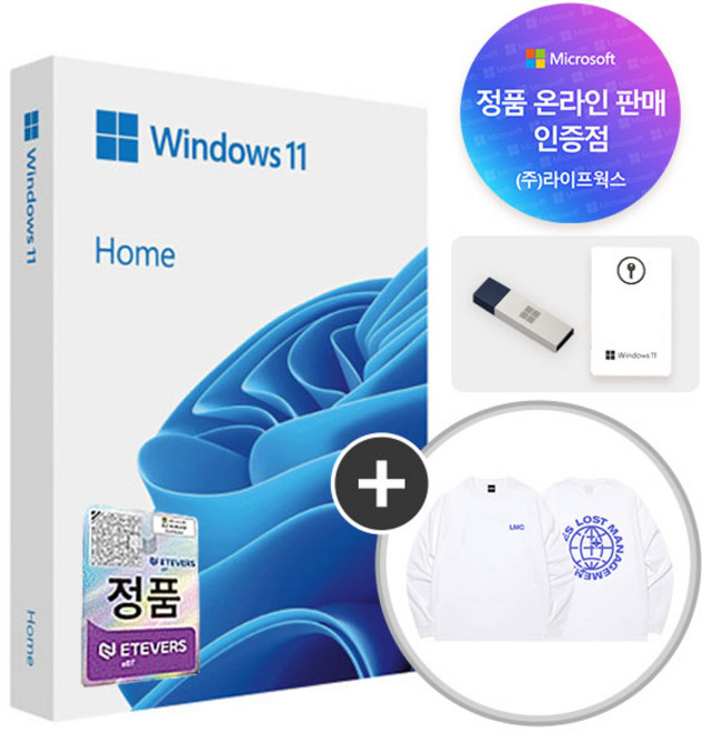한국 마이크로소프트 윈도우11 Home FPP 처음사용자용 USB 정품인증키 포함 Windows11 Home + 롱슬리브 (사이즈 랜덤발송), 윈도우11 HOME + 사은품