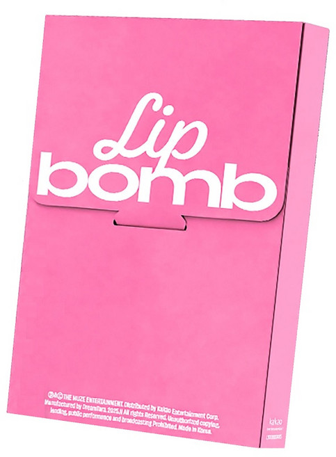 리센느 Rescene - 미니 3집 lip bomb [랜덤] 립밤