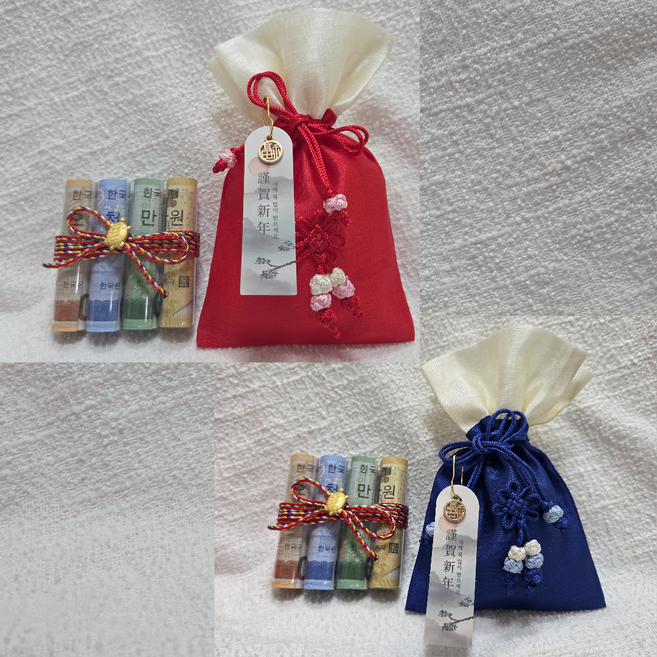 행운과 재물이 가득한 오색실 황금거북이 비단황금잉어 빨간복주머니 전통복주머니 부모님 명절생일용돈선물세트, 새해복많이받으세요, 2세트, 전통복주머니(빨강1파랑1)