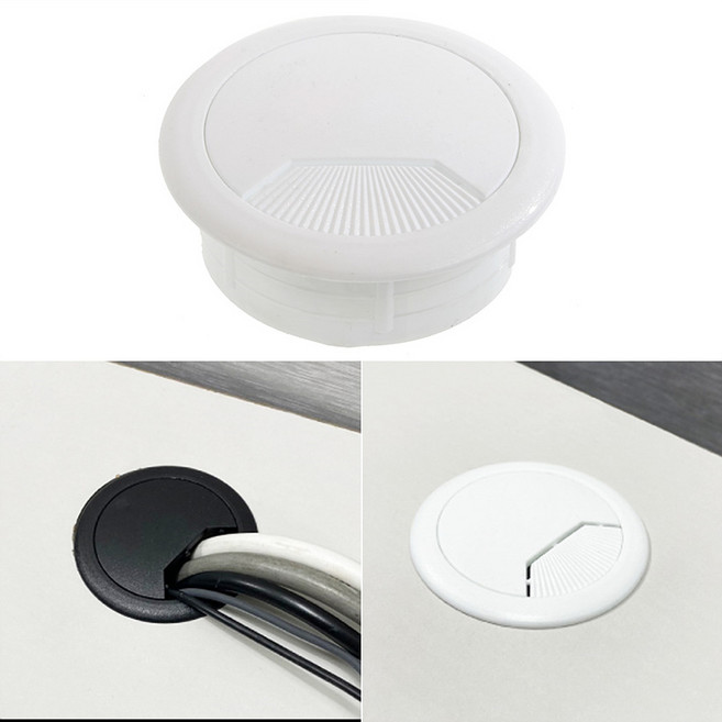 책상전선캡 PVC 백색 54mm