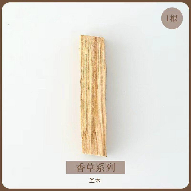 日式粗陶 蠟燭烘烤溫茶爐 陶瓷薰香植物雪松香薰爐 烤茶爐 桌面擺件, 1個, 聖木1根,無規格
