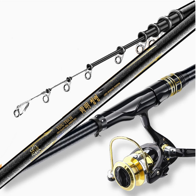 가성비 최고의 청명 ISO 2호 카본 바다 낚시대