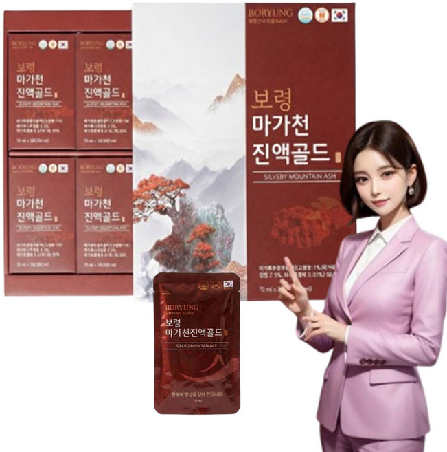 보령 국내산 마가목 진액 액기스 사은품 추가1포, 30개, 70ml