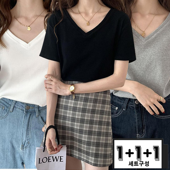 [1+1+1] 드마엘 제라드 베이직 골지 브이넥 여성 반팔티