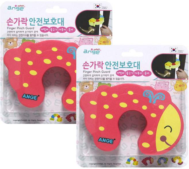 앙쥬 손가락안전보호대, 물고기, 2개