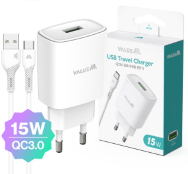 QC3.0 USB A타입 15W 고속 충전기 어댑터 케이블포함, 화이트