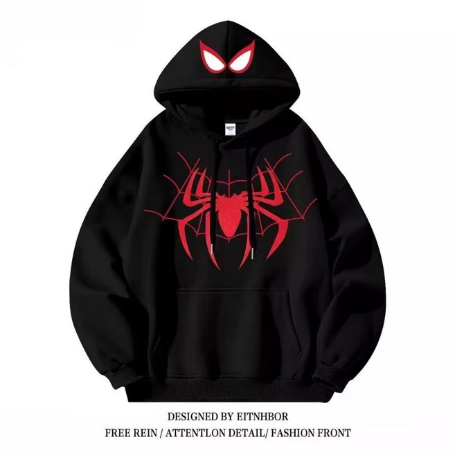 帽T男【M-5XL】美式復古街頭潮牌蜘蛛印花連帽衛衣 情侶帽t大學t男女連帽衫 美式帽踢寬鬆休閒 秋冬季刷毛帽t