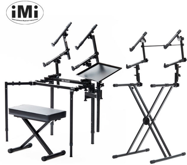 아이엠아이 키보드 건반 의자 거미다리스탠드 2단 3단 스탠드, 선택01) KSC-1000 거미다리스탠드, 1개