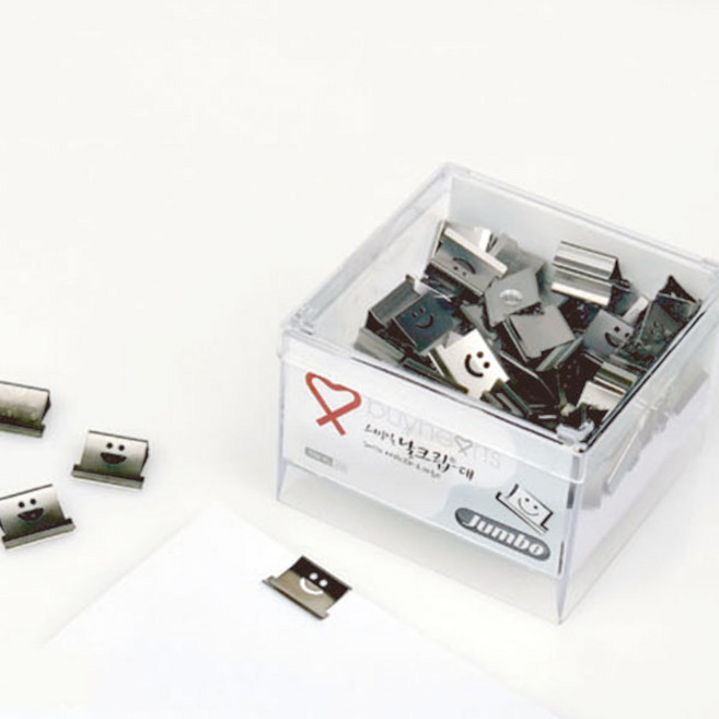 스마일 날크립 실버 대용량 대, 크기가 큰