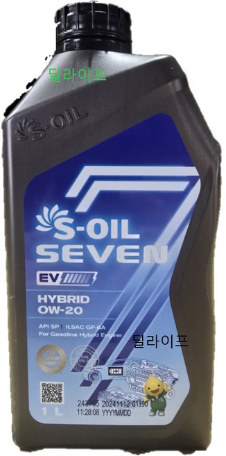 에스오일 세븐 EV 하이브리드 0W20 1L 전합성엔진오일, 1개
