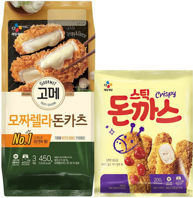 CJ 고메 모짜렐라 돈카츠 450g + 스틱돈까스 200g, 1세트