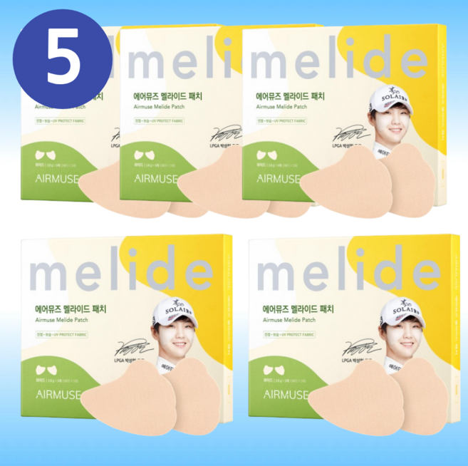 [25패치] 에어뮤즈 멜라이드 골프패치 와이드 등산 러닝 낚시 얼굴 광대 자외선 차단 썬패치, 3.8g, 25개