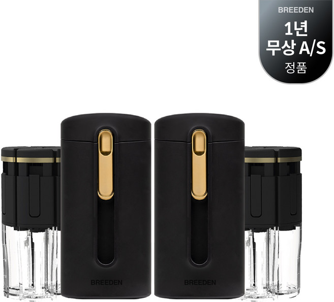 브리든 트래블보틀 휴대용 올인원 여행 디스펜서 미니보틀, 미니보틀 블랙, 2개