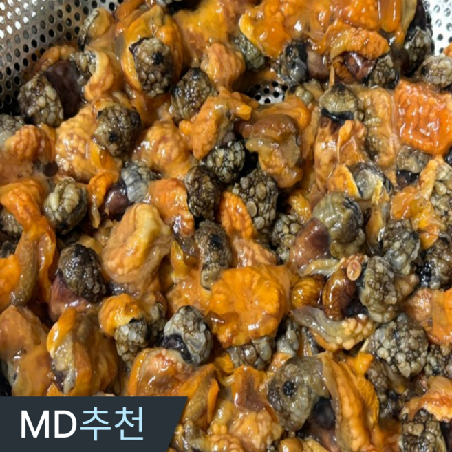 삼시세끼연구소 달큰함터지는 횟감용 통영 손질 미더덕회 국산 생물 미더덕, 1박스, 200g(원물 0.5kg)