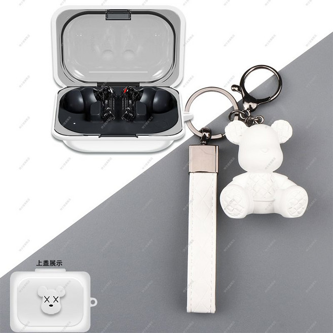 낫싱 이어a 투명 케이스 피규어 키링 버클 누드 커버, NOTHING 이어(스틱) 케이스, 하얀 난폭한 곰 + 흰 앉아있는 곰, 1개
