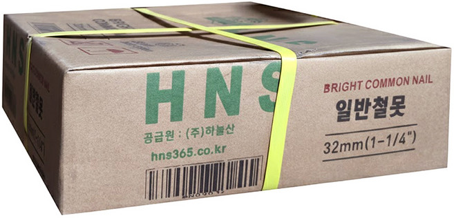 HNS 일반철못 9KG 박스 목공 나무못, 1개
