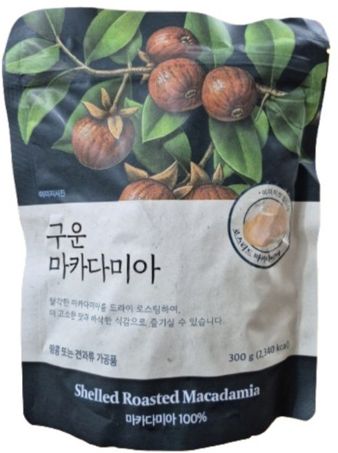 당일새벽 로스팅 구운 마카다미아 건강간식 뼈건강 불포화지방 마그네슘, 2개, 300g