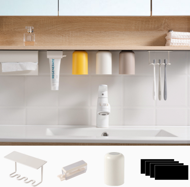 홈지니 자석 칫솔걸이 공중부양 무타공 칫솔꽂이 치약걸이 양치컵 자석판 4종 세트 화이트, 3구 세트