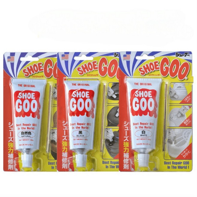 슈구 SHOEGOO 3개 세트 구두 보드화 신발 밑창 보강 수선 흰색 투명, 블랙3, 1세트