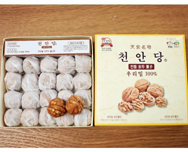 천안당 우리밀 100% 호두과자 20알, 21g, 20개