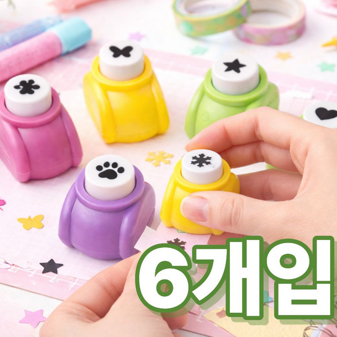 브오미 모양펀치 미니 공예 펀칭기 세트, 1세트, 6종혼합