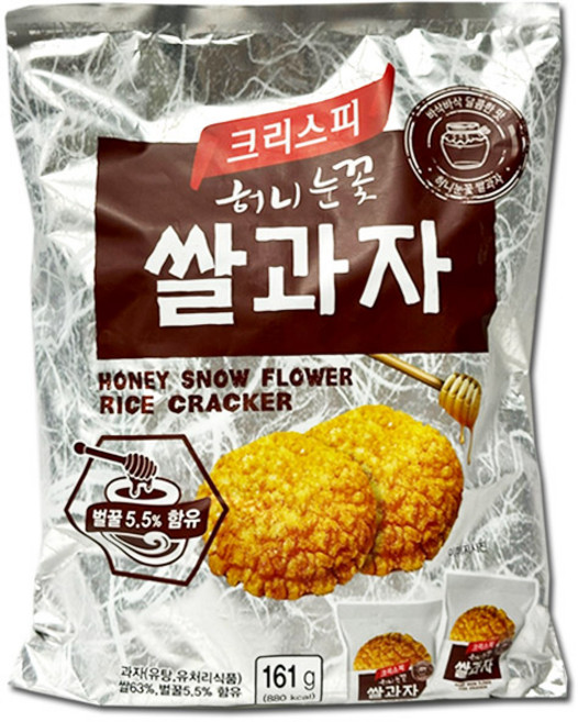 크리스피 허니 눈꽃 쌀과자, 161g, 1개