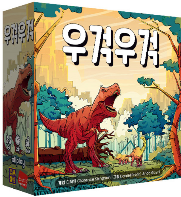 우걱우걱, 단품, 1개