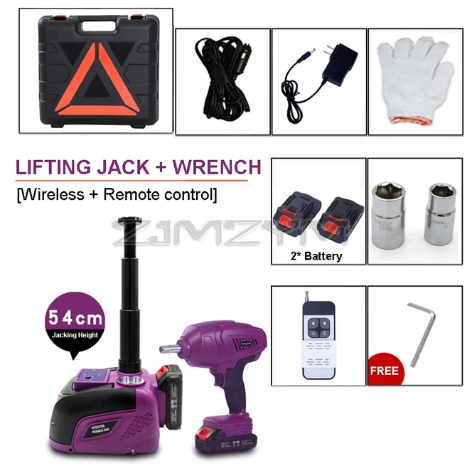 전기 타이어 리프팅 자동차 무선 잭 렌치 유압 자동차 플로어 잭 리모컨 포함 12V 5 톤 150W 정격 전력, 01 Package D, 1개