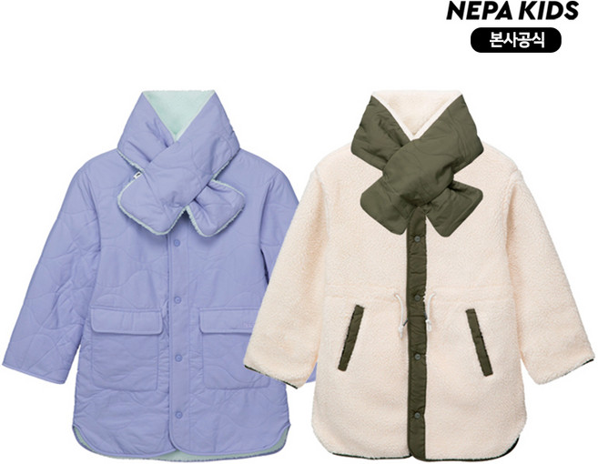 네파 키즈 네파키즈 본사 KIF6105 미떼 보아플리스 리버서블 자켓